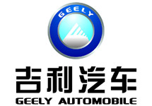 西森壓縮空氣流量計幸遇與吉利智能化技術(shù)平臺