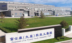 富士康給西森BST6800-LT液位變送器下采購(gòu)訂單啦