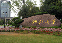 FLVJ系列壓縮空氣流量表參與浙江大學實驗項目