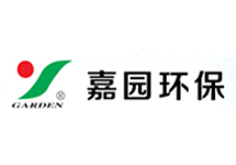 投入式液位計(jì)生產(chǎn)廠家 當(dāng)然選西森自動(dòng)化