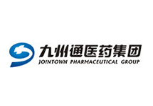 四川蒸汽流量表 西森緊跟九州通醫(yī)藥集團前進的步伐