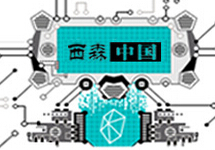 2015年中國儀器儀表行業(yè)五大特點指明發(fā)展方向