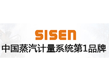 西森高級技術(shù)工程師為您介紹常用氣動薄膜調(diào)節(jié)閥