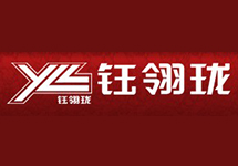 國產(chǎn)擴散硅壓力變送器哪家好 西森就在您身邊