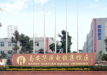 蒸汽渦街流量計廠家何以解憂 唯有西森