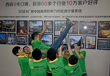 西森內(nèi)訓(xùn):能逼迫員工不斷成長(zhǎng)的領(lǐng)導(dǎo)才是真愛(ài)