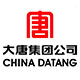 西森成為中國大唐集團一級設(shè)備供應(yīng)商