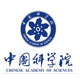 中國科學院認定西森智造的飽和蒸汽計量系統(tǒng)
