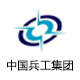 西森差壓變送器用實(shí)力征服中國兵工集團(tuán)