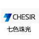 眾里尋他千百度，西森導(dǎo)熱油 爐熱量計(jì)量系統(tǒng)就在闌珊處