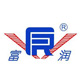 富潤(rùn)印染（諸暨）