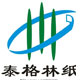 西森FLVJ系列蒸汽渦街流量計(jì)進(jìn)軍泰格林紙集團(tuán)