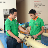 團(tuán)隊展示17