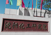 追求精準(zhǔn) 選擇西森單晶硅差壓變送器準(zhǔn)沒錯