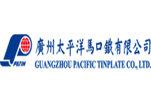 蒸汽渦街流量計廠家 西森為太平洋馬口鐵解決現(xiàn)場小信號切除問題