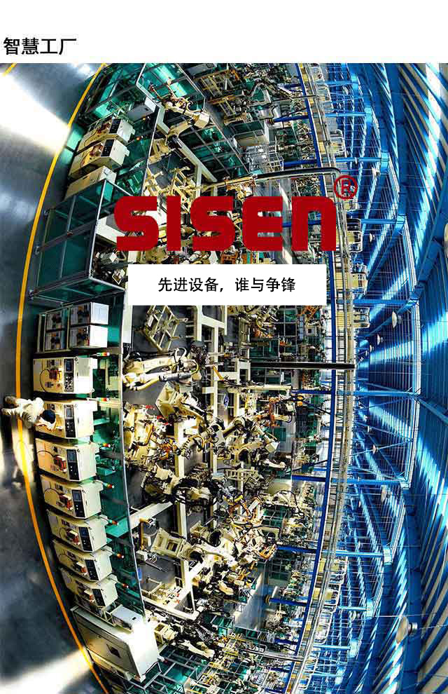 透明工廠 誰與爭(zhēng)鋒？