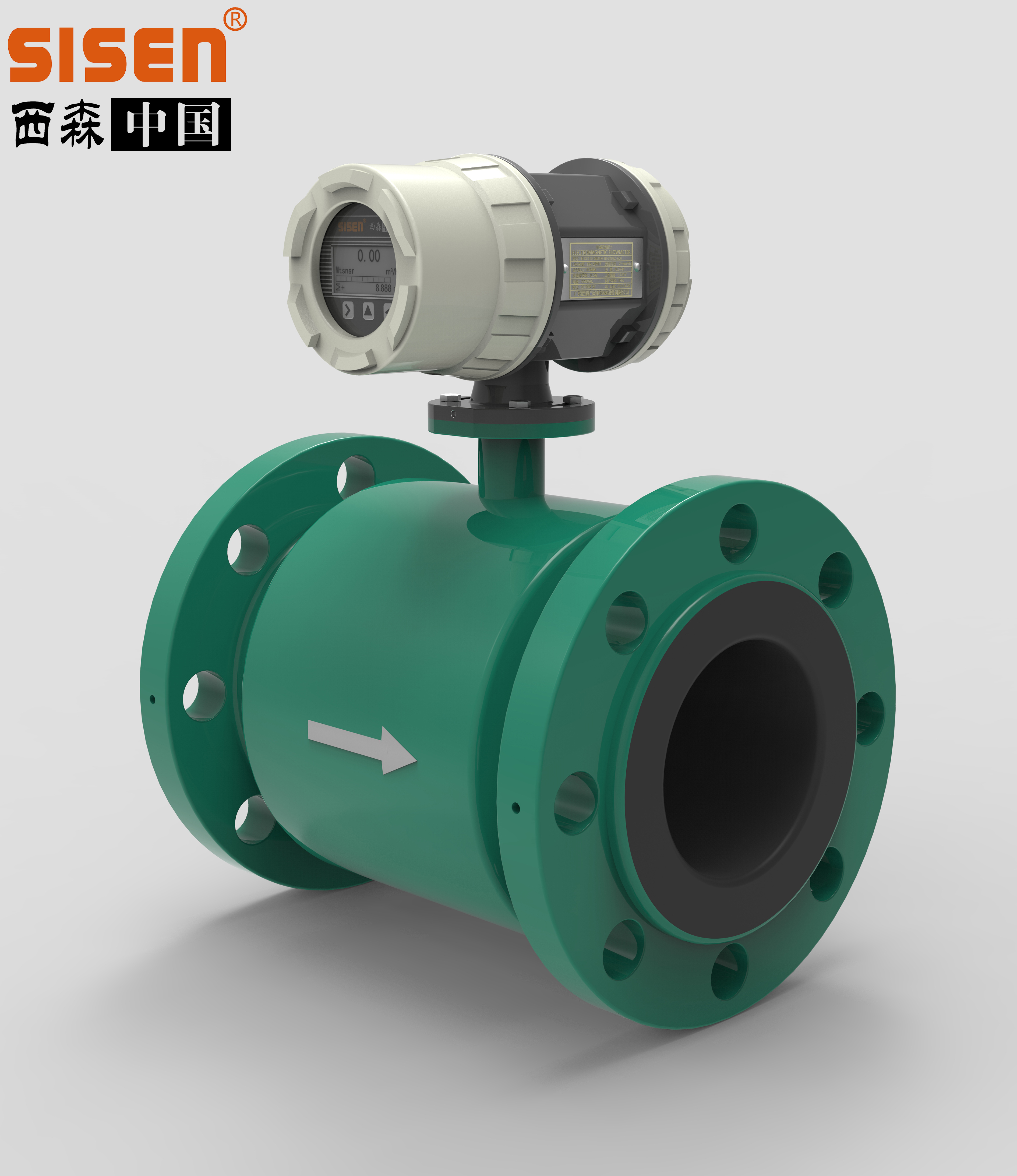 電磁流量計