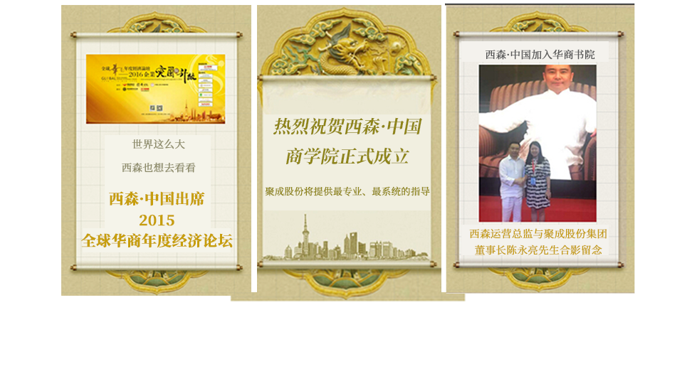 精準(zhǔn)的計(jì)量