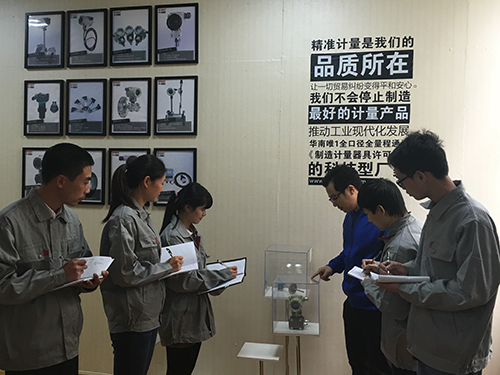 西森企業(yè)培訓