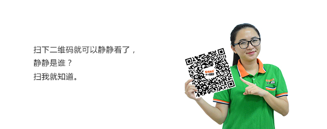 12、蒸汽計量系統(tǒng)中文型流量積算儀調(diào)試及設置方法.jpg