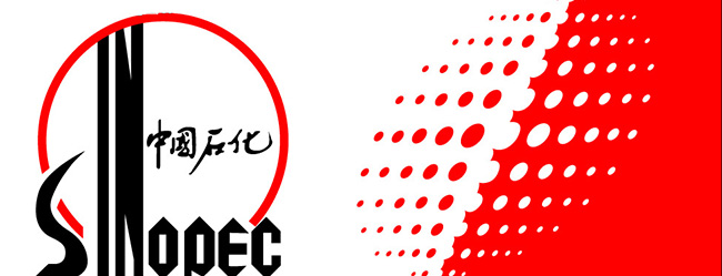 中國(guó)石化率先啟動(dòng)儀器儀表信息化應(yīng)用