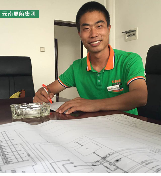 圖片關鍵詞