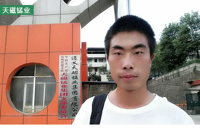 圖片關鍵詞