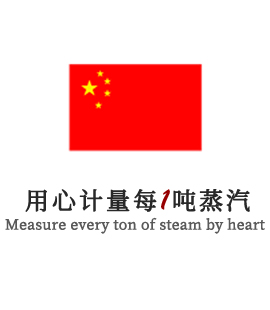 西森中國(guó)